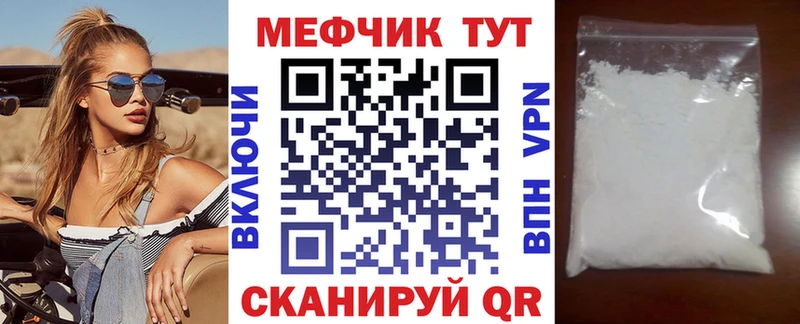 Купить наркотик аптеки Александровск МАРИХУАНА  СК  Кокаин  Гашиш  Меф мяу мяу 
