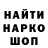 Амфетамин VHQ Ali May