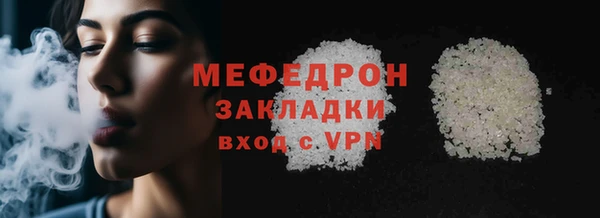 мдма Няндома