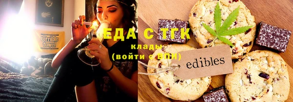 мефедрон VHQ Нягань