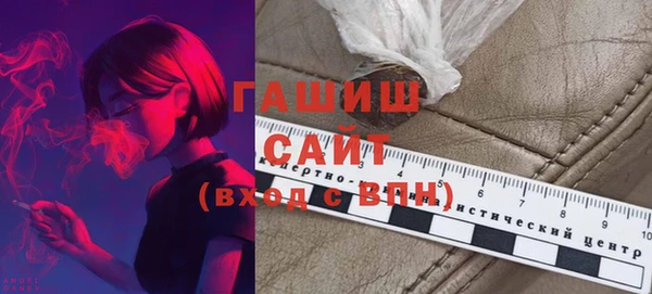 мефедрон VHQ Нягань