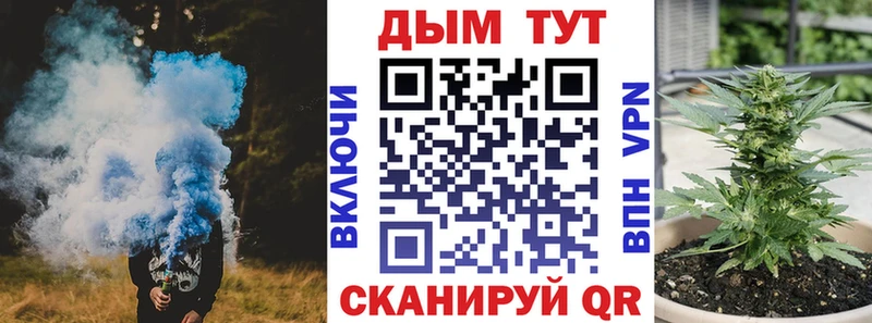 Марихуана индика  Александровск 